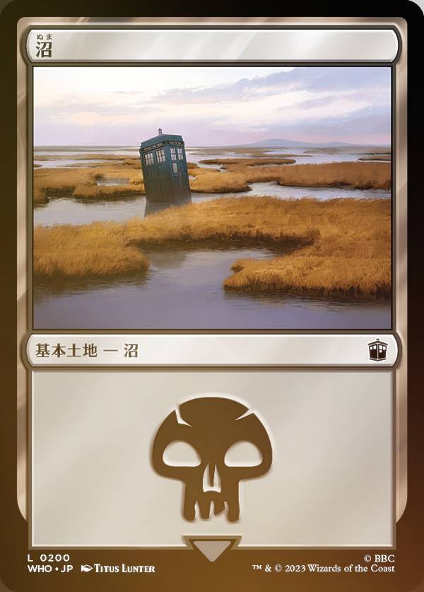 【FOIL】マジックザギャザリング WHO JP 0200 沼 (日本語版 基本土地) ドクター・フー MTG