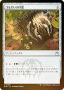 【FOIL】マジックザギャザリング RVR JP 0258 ゴルガリの印鑑 (日本語版 アンコモン) ラヴニカ・リマスター (MTG)