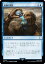 ޥå㥶 PIP JP 0180 μγ˾ (ܸ 󥳥) Fallout (MTG)