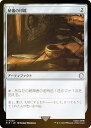 【FOIL】マジックザギャザリング PIP JP 0224 秘儀の印鑑 (日本語版 アンコモン) Fallout (MTG)