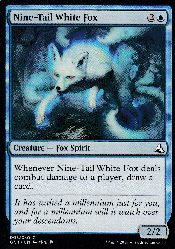 REALiZE ȥ쥫ۥӡŷԾŹ㤨֥ޥå㥶 MTG GS1 EN 008 Nine-Tail White Fox(Ѹǥ Jiang Yanggu & Mu YanlingפβǤʤ30ߤˤʤޤ
