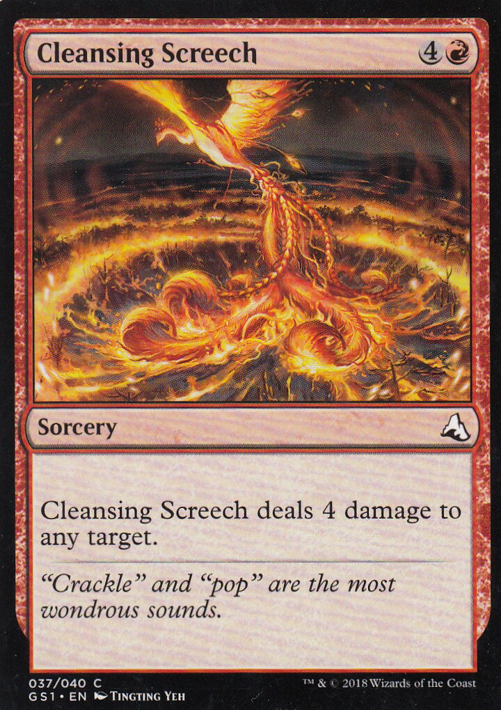 ޥå㥶 MTG GS1 EN 037 Cleansing Screech(Ѹǥ) Jiang Yanggu &Mu Yanling