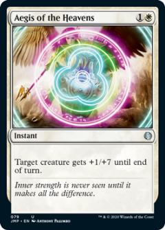 マジックザギャザリング JMP EN 079 天界の神盾 (英語版 アンコモン) Jumpstart MTG