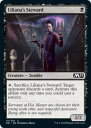マジックザギャザリング M21 EN 111 リリアナの使用人 (英語版 コモン) 基本セット2021 Core Set (MTG)