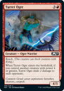 マジックザギャザリング M21 EN 169 砲塔のオーガ (英語版 コモン) 基本セット2021 Core Set (MTG)