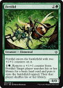 REALiZE ȥ쥫ۥӡŷԾŹ㤨֥ޥå㥶 MTG E01 EN 064 եƥ Fertilid (Ѹ  Archenemy Nicol Bolas ANNפβǤʤ30ߤˤʤޤ