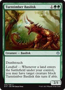 マジックザギャザリング MTG E01 EN 076 変わり樹のバジリスク Turntimber Basilisk (英語版 アンコモン) Archenemy Nicol Bolas ANN