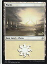 REALiZE ȥ쥫ۥӡŷԾŹ㤨֥ޥå㥶 MTG E01 EN 097 ʿ Plains (Ѹ  Archenemy Nicol Bolas ANNפβǤʤ30ߤˤʤޤ