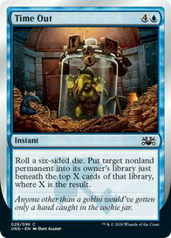 REALiZE �ȥ쥫���ۥӡ���ŷ�Ծ�Ź���㤨��֥ޥ��å������㥶��� MTG UND EN 028 Time Out (�Ѹ��� ����� Unsanctioned�פβ����Ǥ������ʤ�40�ߤˤʤ�ޤ���