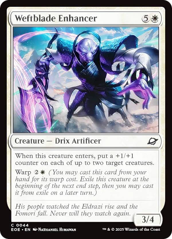 マジックザギャザリング EOE EN 0044 虚空間刃の増強者 (英語版 コモン) 久遠の終端 (MTG)