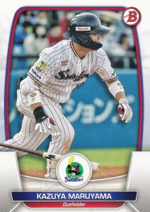 NPB ベースボールカード 21 丸山和郁 東京ヤクルトスワローズ (ベースカード) 2023 TOPPS BOWMAN ボウマン