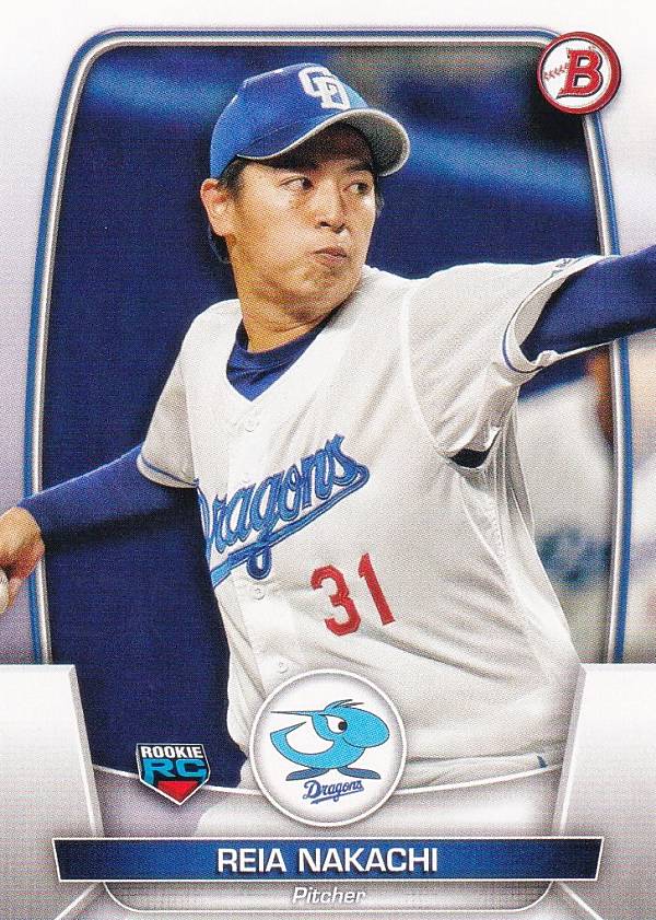 Rakuten - NPB ベースボールカード 25 仲地礼亜 中日ドラゴンズ (ROOKIE) (ベースカード) 2023 TOPPS BOWMAN ボウマン