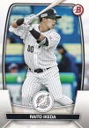 NPB ベースボールカード 28 池田来翔 千葉ロッテマリーンズ (ベースカード) 2023 TOPPS BOWMAN ボウマン