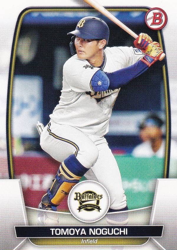 NPB ベースボールカード 30 野口智哉 オリックス・バファローズ (ベースカード) 2023 TOPPS BOWMAN ボウマン
