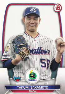 NPB ベースボールカード 39 坂本拓己 東京ヤクルトスワローズ (ROOKIE) (ベースカード) 2023 TOPPS BOWMAN ボウマン