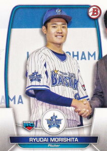 NPB ベースボールカード 40 森下瑠大 横浜DeNAベイスターズ (ROOKIE) (ベースカード) 2023 TOPPS BOWMAN ボウマン