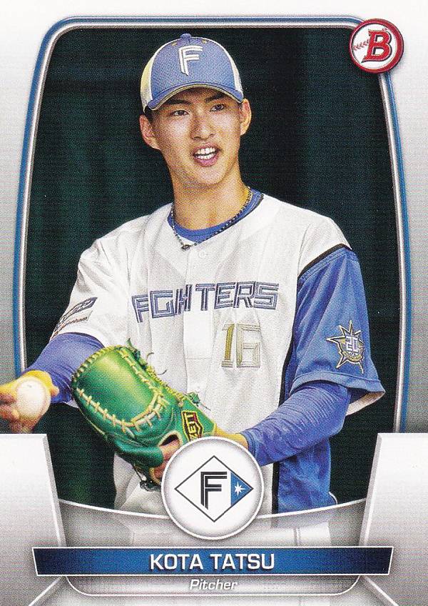 NPB ベースボールカード 51 達孝太 北海道日本ハムファイターズ (ベースカード) 2023 TOPPS BOWMAN ボウマン