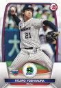 NPB ベースボールカード 54 吉村貢司郎 東京ヤクルトスワローズ (ROOKIE) (ベースカード) 2023 TOPPS BOWMAN ボウマン