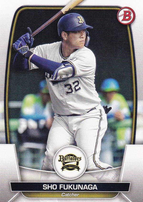 NPB ベースボールカード 88 福永奨 オリックス・バファローズ (ベースカード) 2023 TOPPS BOWMAN ボウマン