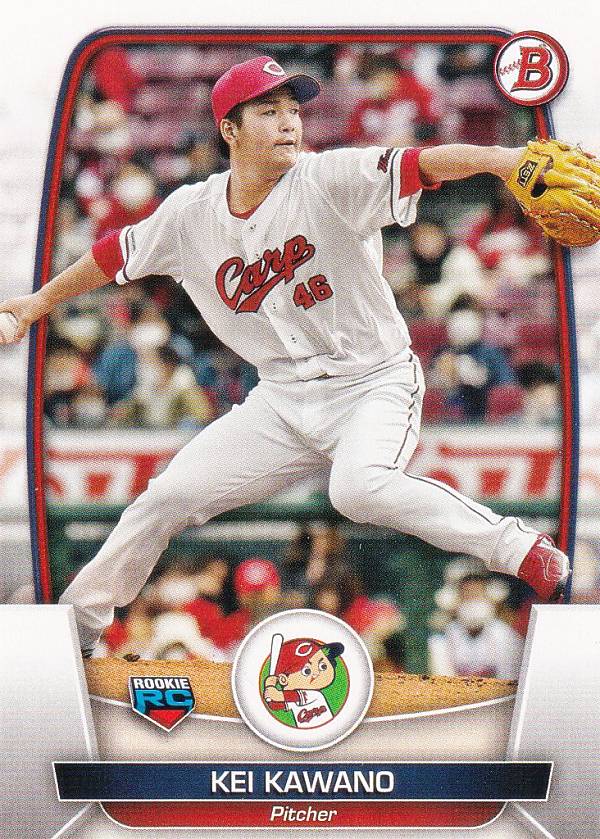 NPB ベースボールカード 105 河野佳 広島東洋カープ (ROOKIE) (ベースカード) 2023 TOPPS BOWMAN ボウマン