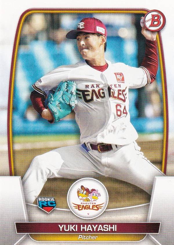 NPB ベースボールカード 123 林優樹 東北楽天ゴールデンイーグルス (ROOKIE) (ベースカード) 2023 TOPPS BOWMAN ボウマン