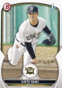 NPB ベースボールカード BP23 才木海翔 オリックス バファローズ (ROOKIE) (ベースカード) 2023 TOPPS BOWMAN ボウマン