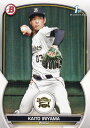 NPB ベースボールカード BP24 入山海斗 オリックス バファローズ (ROOKIE) (ベースカード) 2023 TOPPS BOWMAN ボウマン