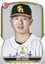 NPB ベースボールカード BP27 赤羽蓮 福岡ソフトバンクホークス (ROOKIE) (ベースカード) 2023 TOPPS BOWMAN ボウマン(3)