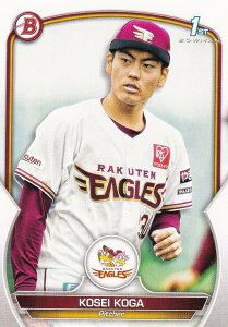 NPB ベースボールカード BP38 古賀康誠 東北楽天ゴールデンイーグルス (ROOKIE) (ベースカード) 2023 TOPPS BOWMAN ボウマン