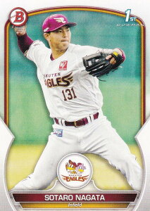 NPB ベースボールカード BP40 永田颯太郎 東北楽天ゴールデンイーグルス (ROOKIE) (ベースカード) 2023 TOPPS BOWMAN ボウマン