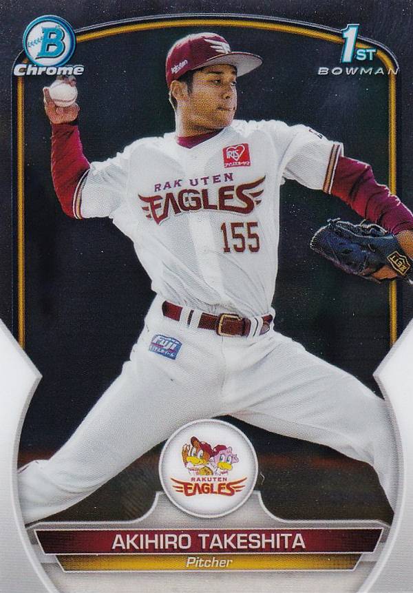 【Chromeパラレル】NPB ベースボールカード BP39 竹下瑛広 東北楽天ゴールデンイーグルス (ROOKIE) (ベースカード) 2023 TOPPS BOWMAN ボウマン