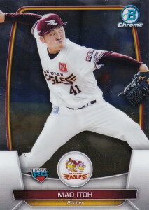 【Chromeパラレル】NPB ベースボールカード 36 伊藤茉央 東北楽天ゴールデンイーグルス (ROOKIE) (ベースカード) 2023 TOPPS BOWMAN ボウマン
