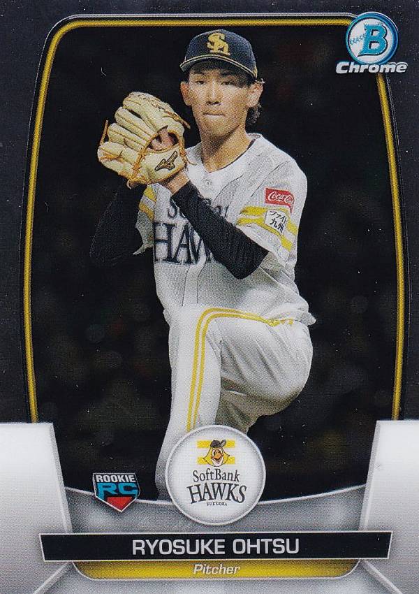 【Chromeパラレル】NPB ベースボールカード 48 大津亮介 福岡ソフトバンクホークス (ROOKIE) (ベースカード) 2023 TOPPS BOWMAN ボウマン