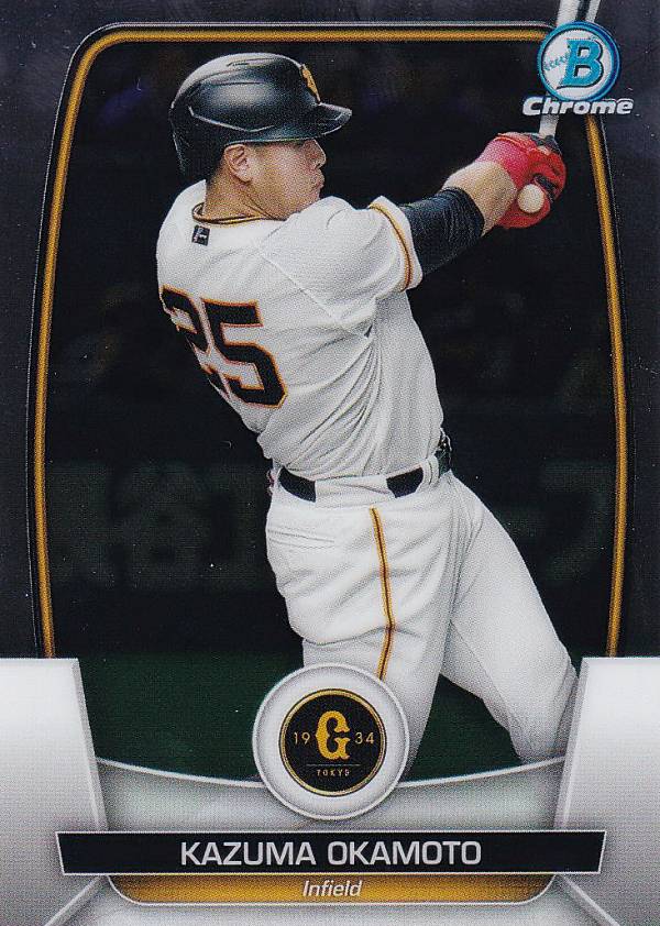 樂天商城 - 【Chromeパラレル】NPB ベースボールカード 59 岡本和真 読売ジャイアンツ (ベースカード) 2023 TOPPS BOWMAN ボウマン