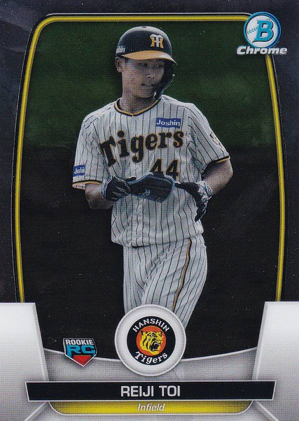 【Chromeパラレル】NPB ベースボールカード 62 戸井零士 阪神タイガース (ROOKIE) (ベースカード) 2023 TOPPS BOWMAN ボウマン