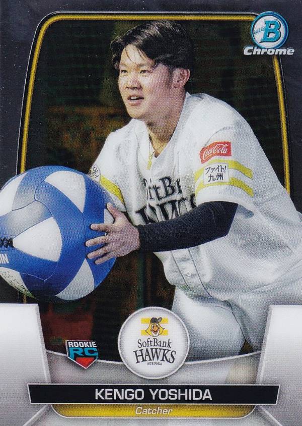 【Chromeパラレル】NPB ベースボールカード 103 吉田賢吾 福岡ソフトバンクホークス (ROOKIE) (ベースカード) 2023 TOPPS BOWMAN ボウマン