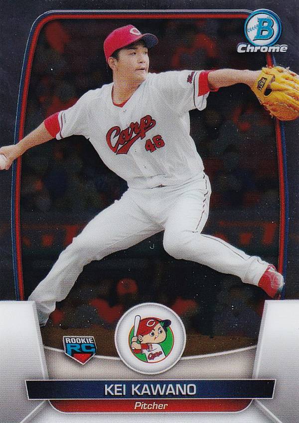 【Chromeパラレル】NPB ベースボールカード 105 河野佳 広島東洋カープ (ROOKIE) (ベースカード) 2023 TOPPS BOWMAN ボウマン