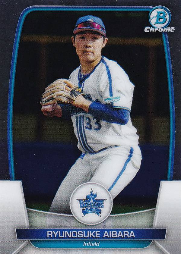 【Chromeパラレル】NPB ベースボールカード 111 粟飯原龍之介 横浜DeNAベイスターズ (ベースカード) 2023 TOPPS BOWMAN ボウマン