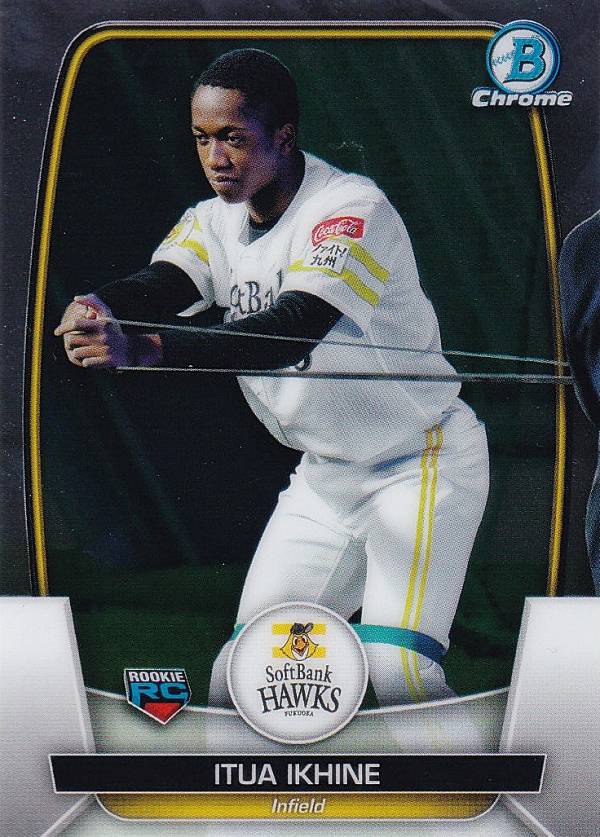 Hobbies - 【Chromeパラレル】NPB ベースボールカード 112 イヒネ イツア 福岡ソフトバンクホークス (ROOKIE) (ベースカード) 2023 TOPPS BOWMAN ボウマン