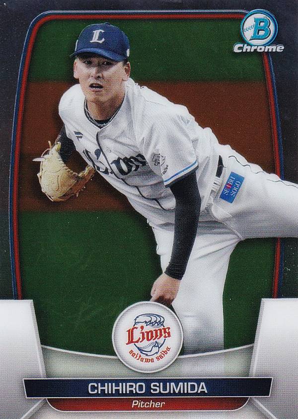 【Chromeパラレル】NPB ベースボールカード 115 隅田知一郎 埼玉西武ライオンズ (ベースカード) 2023 TOPPS BOWMAN ボウマン