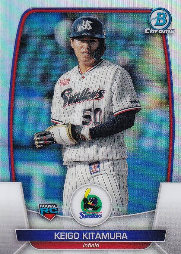 【[REFRACTOR]Chromeパラレル】NPB ベースボールカード 57 北村恵吾 東京ヤクルトスワローズ (ROOKIE) (ベースカード) 2023 TOPPS BOWMAN ボウマン