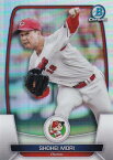 【[REFRACTOR]Chromeパラレル】NPB ベースボールカード 72 森翔平 広島東洋カープ (ベースカード) 2023 TOPPS BOWMAN ボウマン