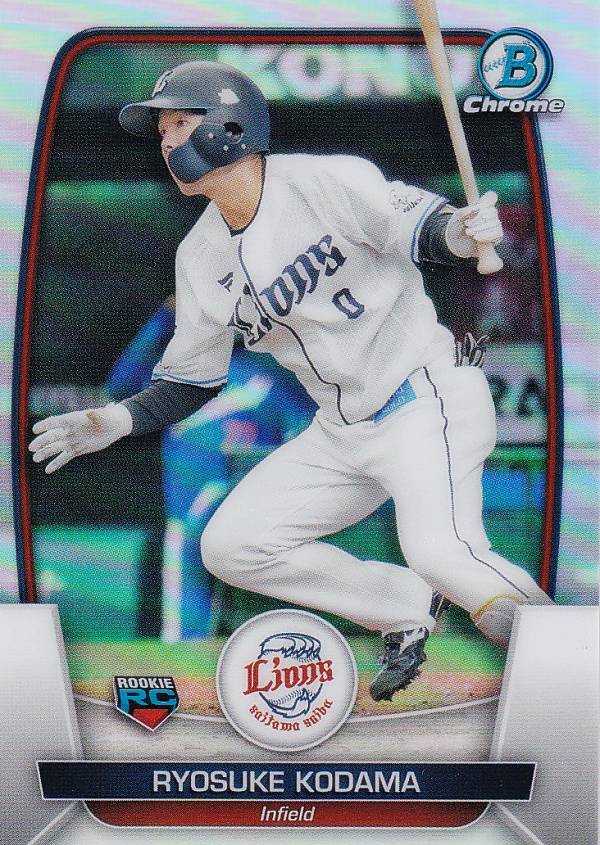NPB ベースボールカード 104 児玉亮涼 埼玉西武ライオンズ (ROOKIE) (ベースカード) 2023 TOPPS BOWMAN ボウマン