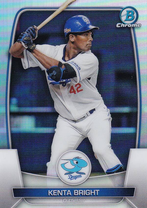 【[REFRACTOR]Chromeパラレル】NPB ベースボールカード 114 ブライト健太 中日ドラゴンズ (ベースカード) 2023 TOPPS BOWMAN ボウマン