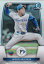 [REFRACTOR]ChromeѥNPB ١ܡ륫 120 յ ̳ƻܥϥե (ROOKIE) (١) 2023 TOPPS BOWMAN ܥޥ