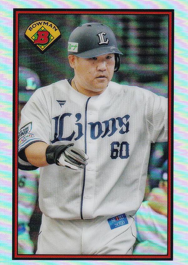 NPB ١ܡ륫 89B-5 ¼ 饤 (1989 Bowman) 2023 TOPPS BOWMAN ܥޥ