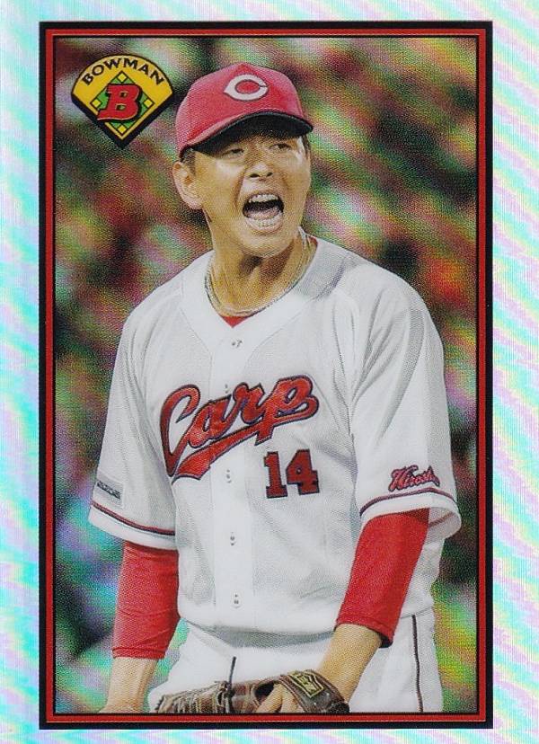 NPB ١ܡ륫 89B-21  Υ (1989 Bowman) 2023 TOPPS BOWMAN ܥޥ