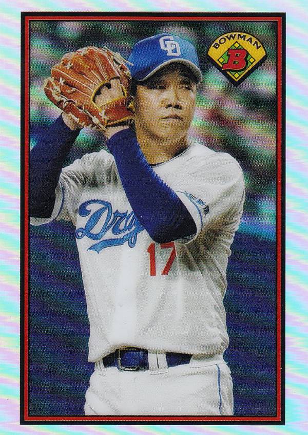 NPB ベースボールカード 89B-23 柳裕也 中日ドラゴンズ (1989 Bowman) 2023 TOPPS BOWMAN ボウマン