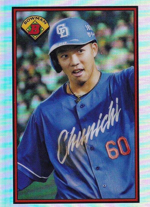 NPB ١ܡ륫 89B-24 ͦ ɥ饴 (1989 Bowman) 2023 TOPPS BOWMAN ܥޥ