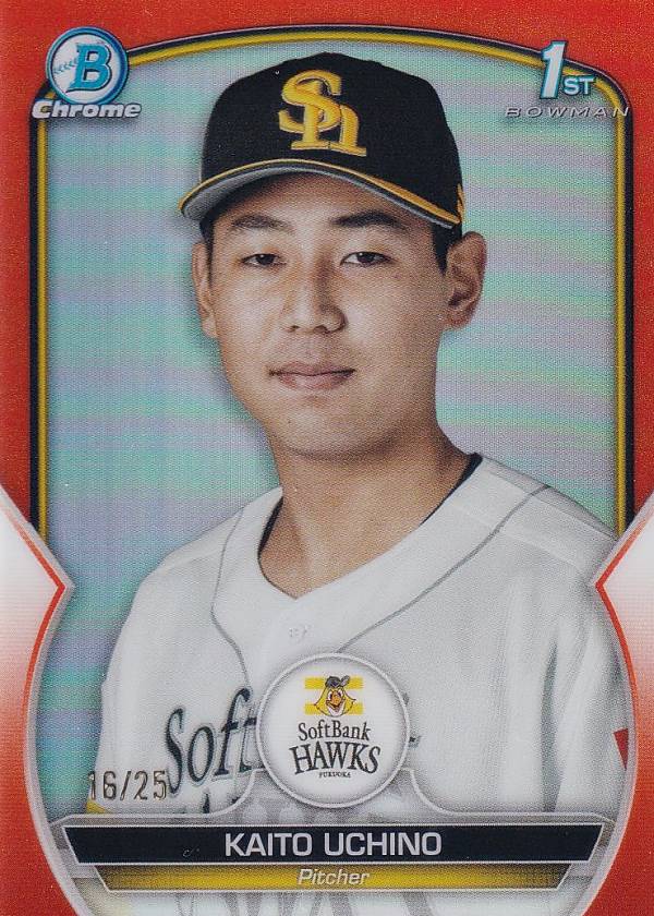 【橙フレーム 16/25 Chromeパラレル】NPB ベースボールカード BP30 内野海斗 福岡ソフトバンクホークス (ROOKIE) (ベースカード) 2023 TOPPS BOWMAN ボウマン